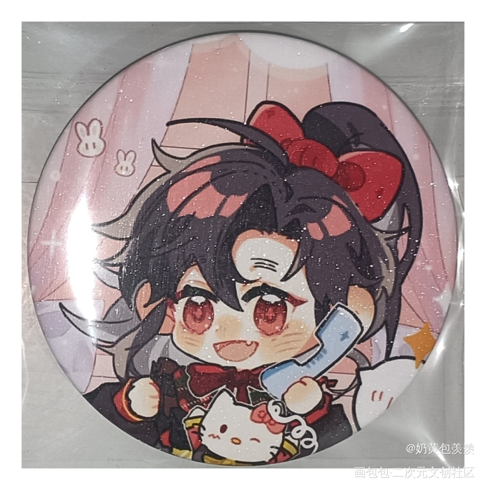 _魔道祖师魏无羡·魔道祖师绘画作品
