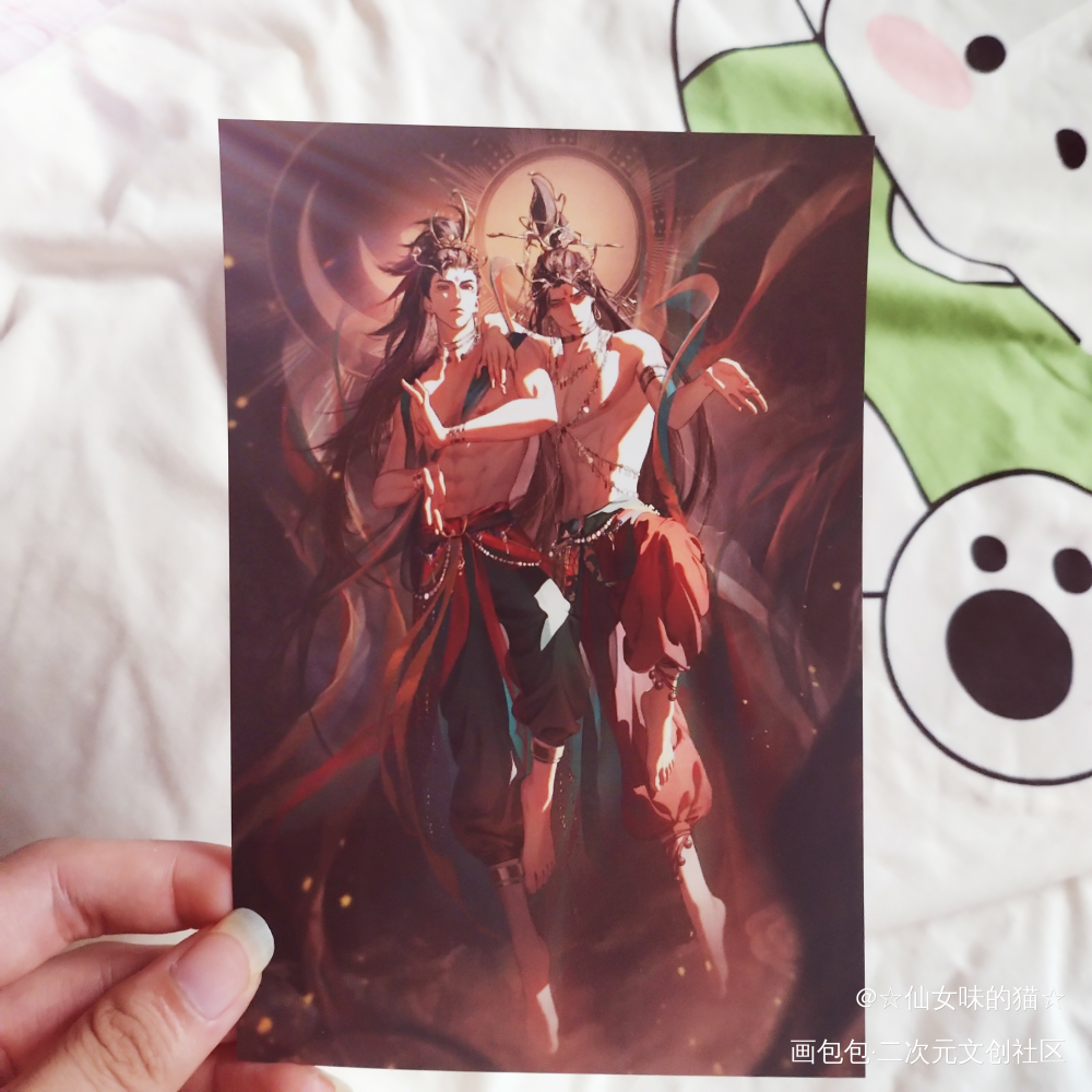 _谁把谁当真针锋对决188男团原炀·针锋对决顾青裴·针锋对决黎朔·谁把谁当真赵锦辛·谁把谁当真绘画作品