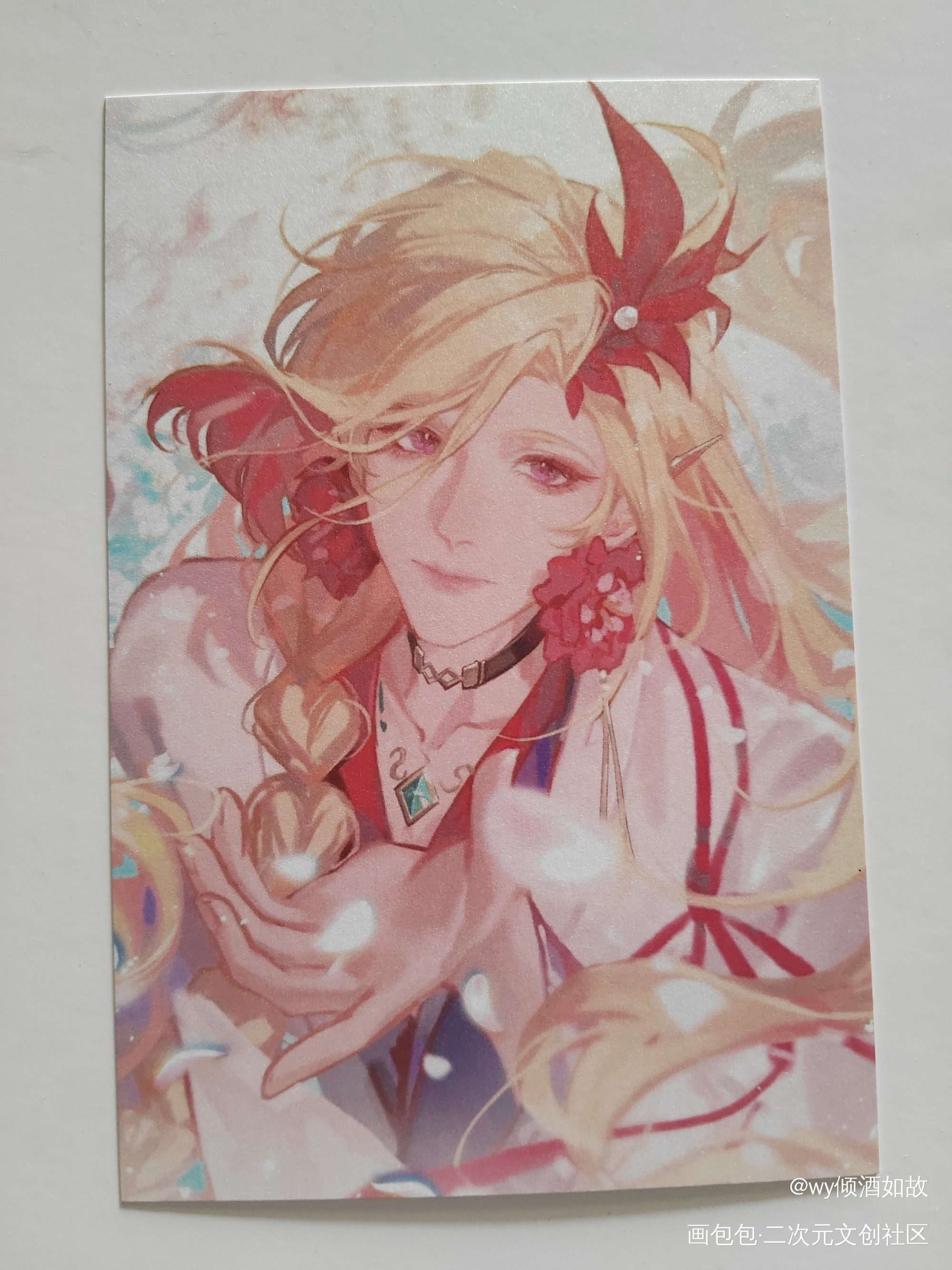 特别美的郃宝🥰_代号鸢授权返图绘画作品