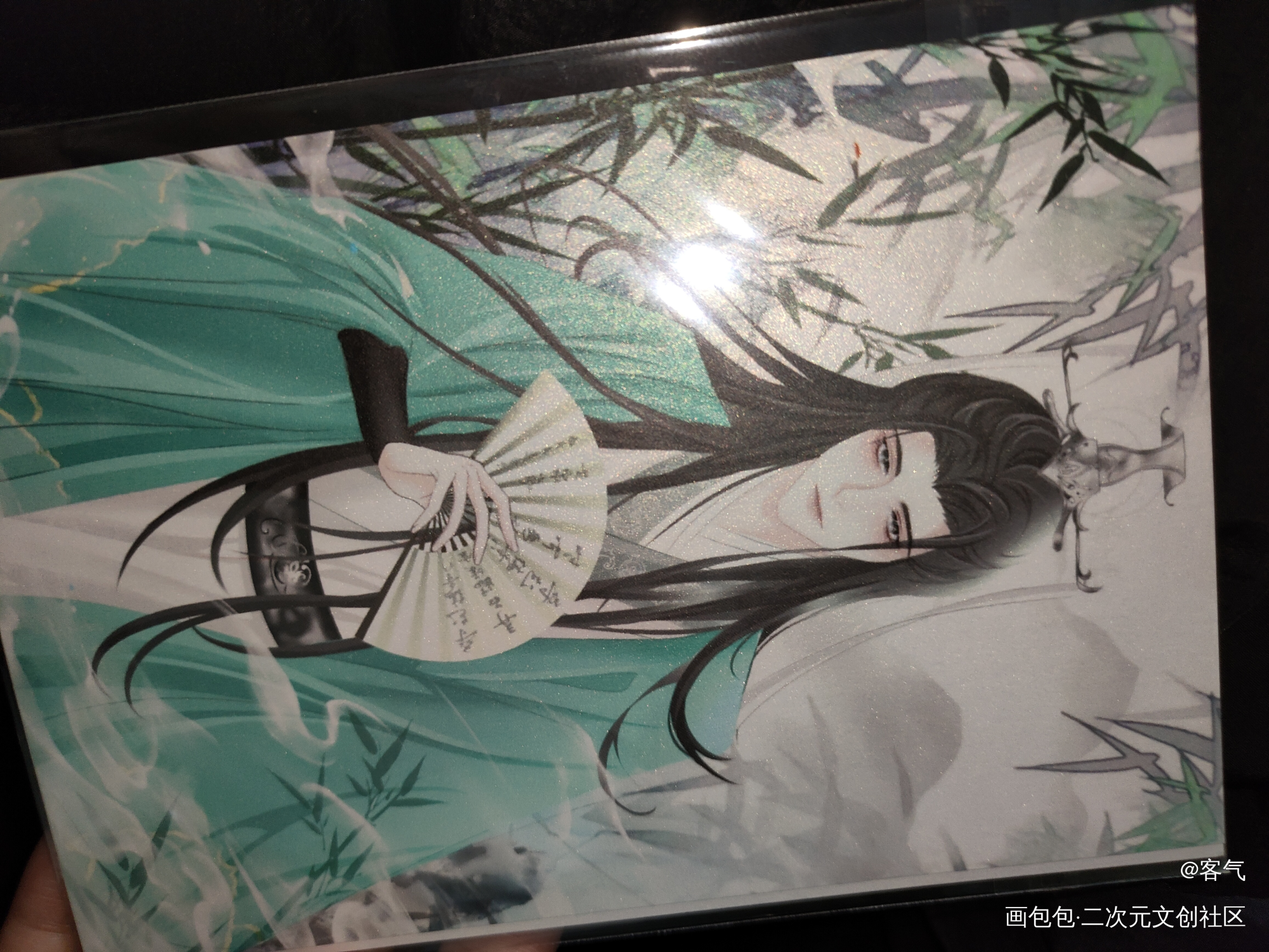 _人渣反派自救系统无料返图冰秋绘画作品