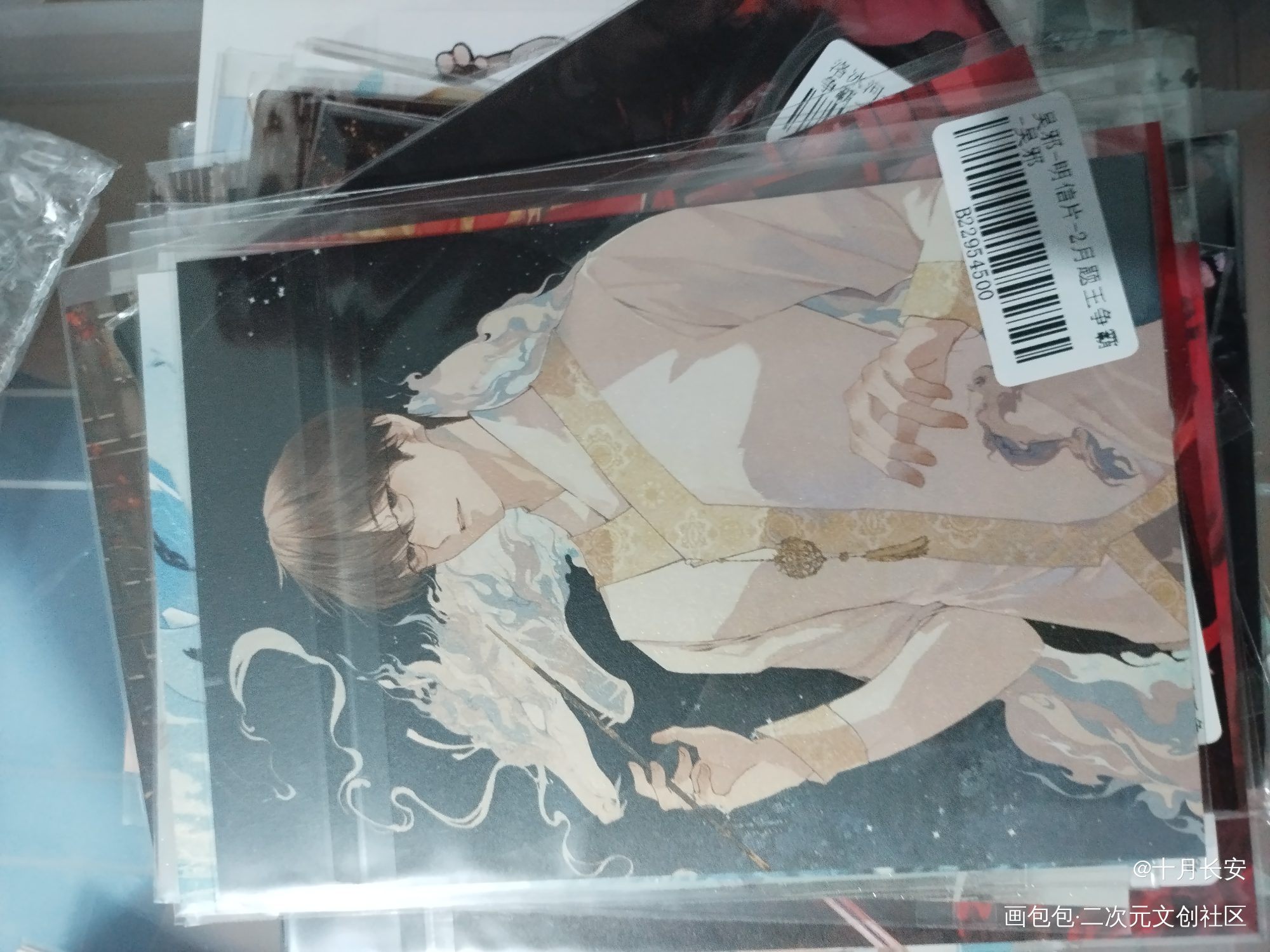 _盗墓笔记无料返图绘画作品