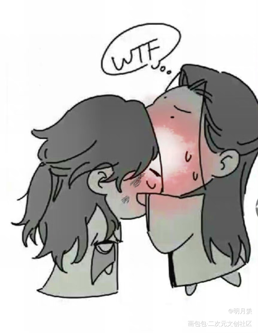 师尊一口闷_人渣反派自救系统天官赐福魔道祖师花城·天官赐福谢怜·天官赐福洛冰河·人渣反派自救系统沈清秋·人渣反派自救系统蓝忘机·魔道祖师魏无羡·魔道祖师绘画作品