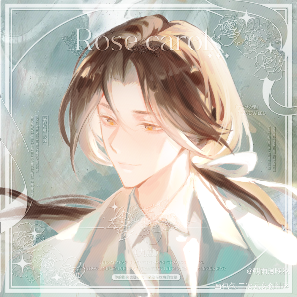 fairytale🧚🏼‍♀_天官赐福花怜墨香铜臭绘画作品