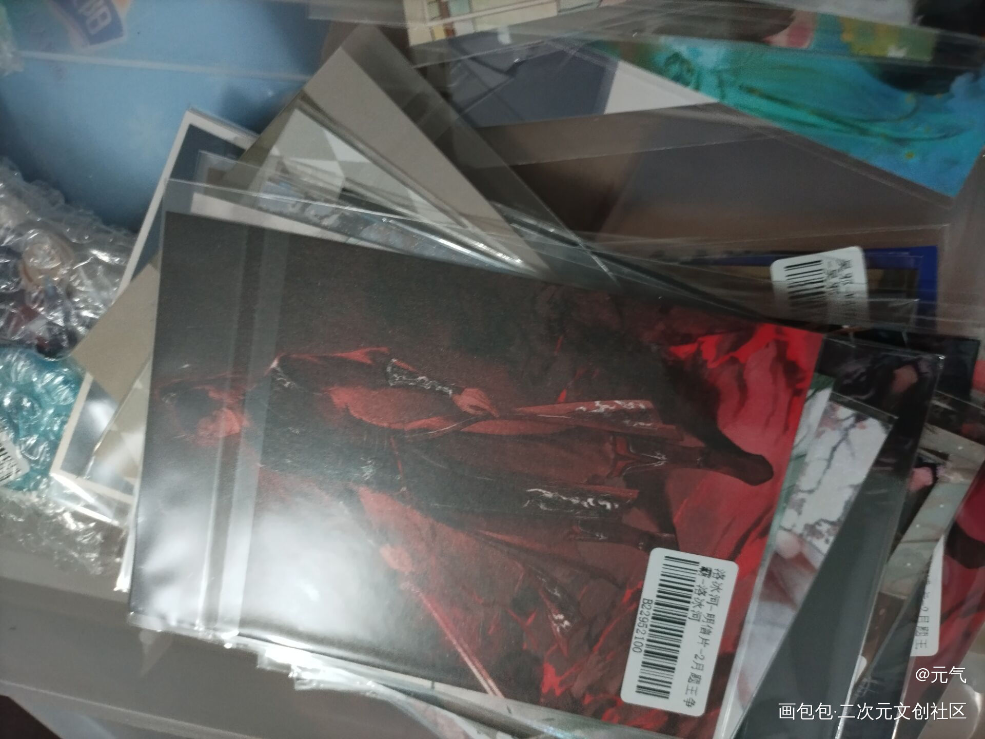 _人渣反派自救系统无料返图绘画作品