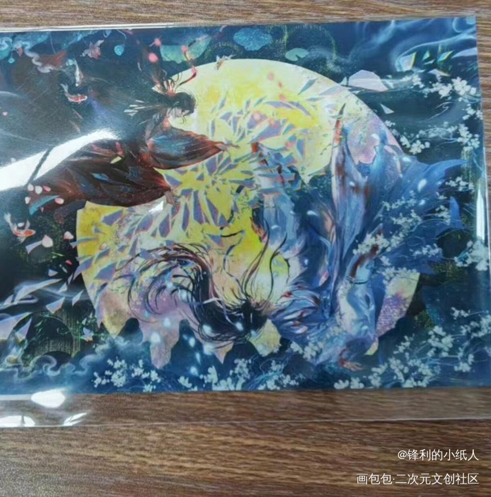 _人渣反派自救系统天官赐福魔道祖师无料返图蓝忘机·魔道祖师魏无羡·魔道祖师绘画作品
