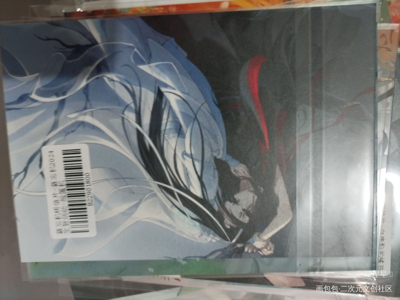 _魔道祖师无料返图绘画作品