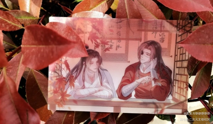我的心上人是一位金枝玉叶的贵人_无料返图花城·天官赐福谢怜·天官赐福绘画作品