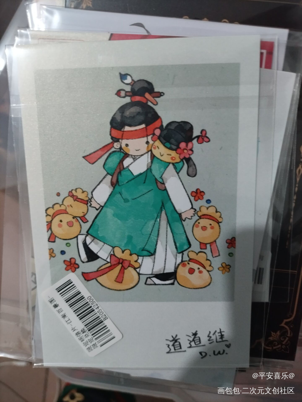 _江南百景图无料返图绘画作品