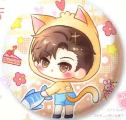 _188男团无料返图绘画作品