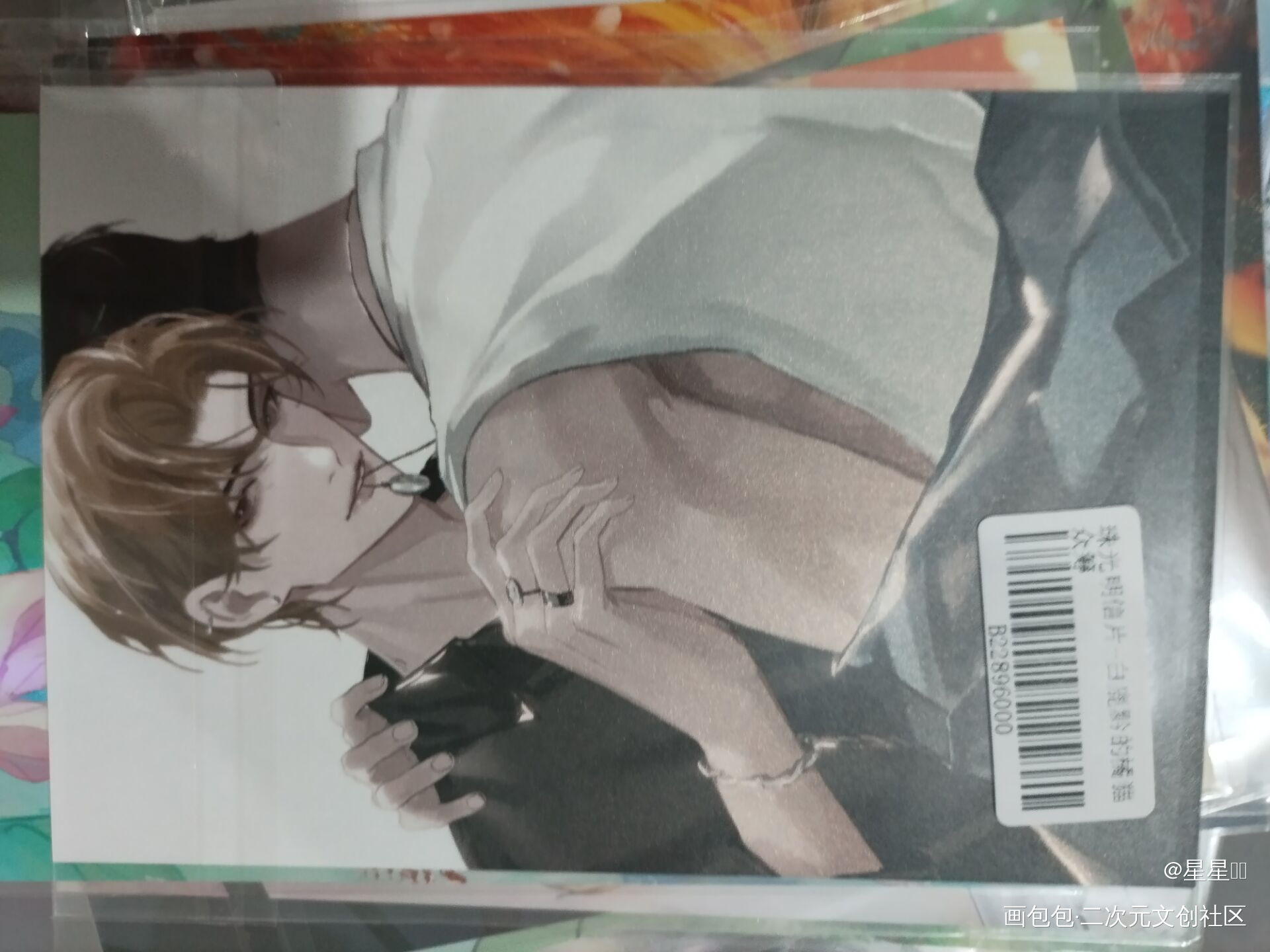 _188男团无料返图绘画作品
