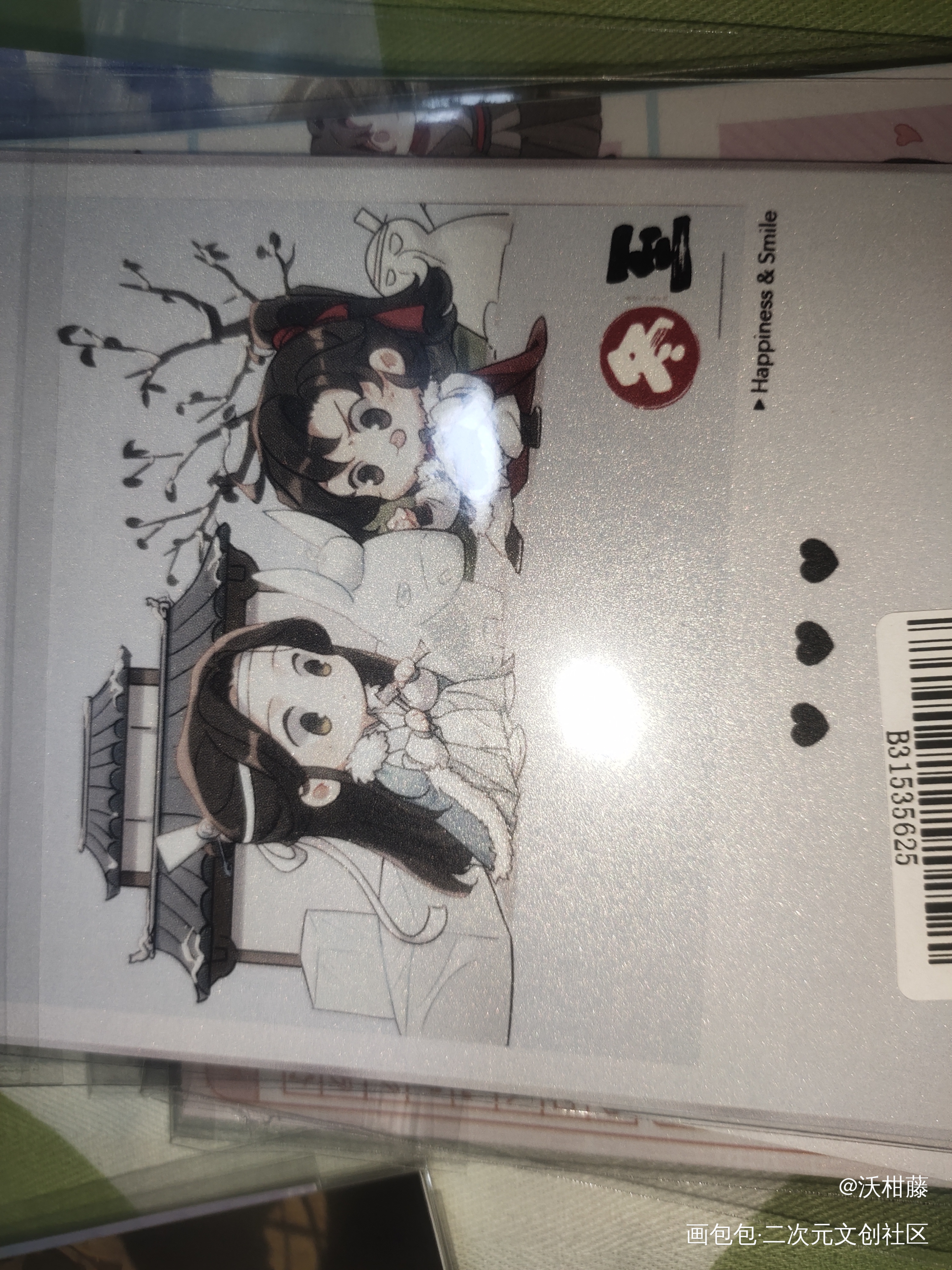 超级可爱啊啊啊_魔道祖师授权返图绘画作品