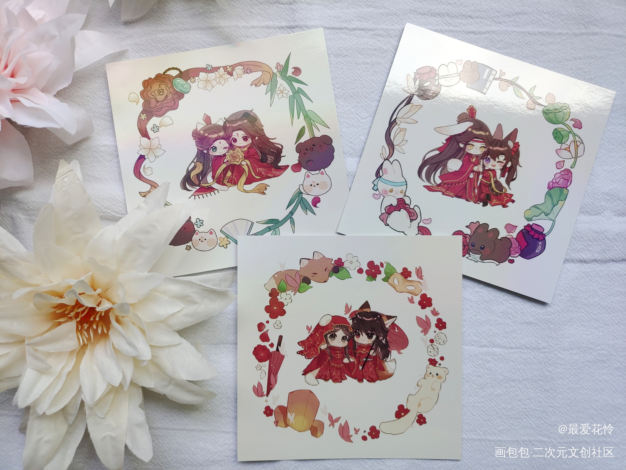 _人渣反派自救系统天官赐福魔道祖师绘画作品