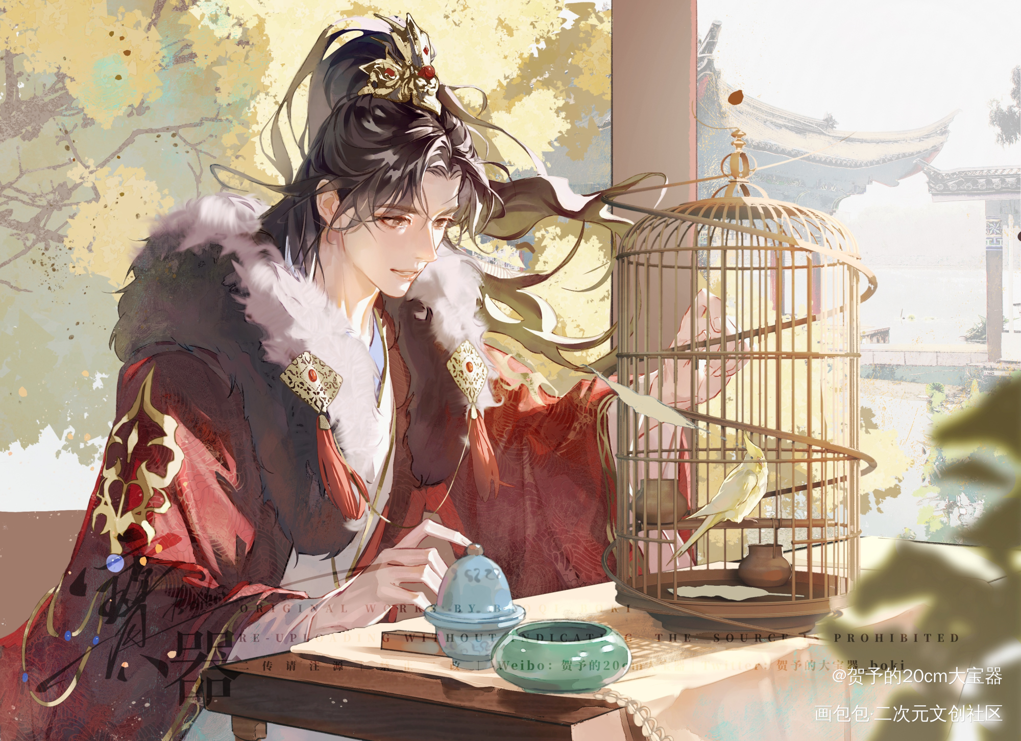 三嫁咸鱼随书赠品图_三嫁咸鱼绘画作品