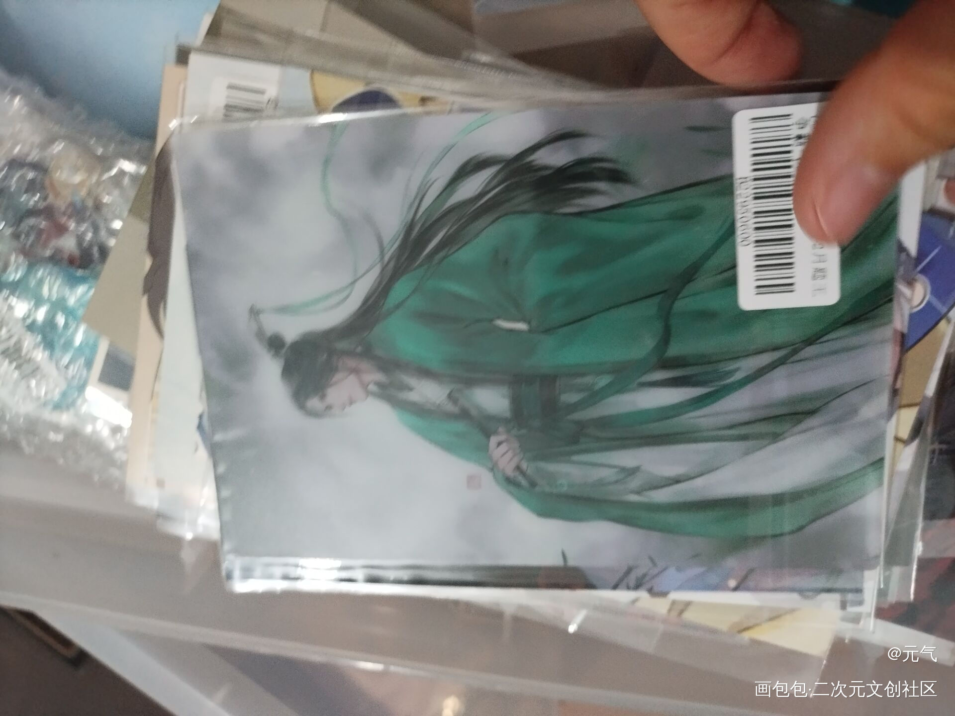 _人渣反派自救系统无料返图绘画作品