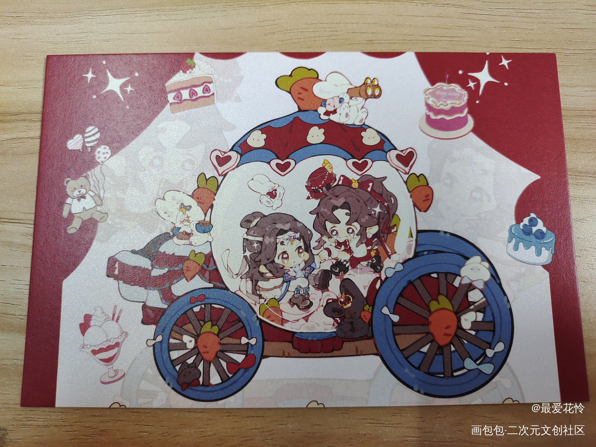_魔道祖师蓝忘机·魔道祖师魏无羡·魔道祖师绘画作品