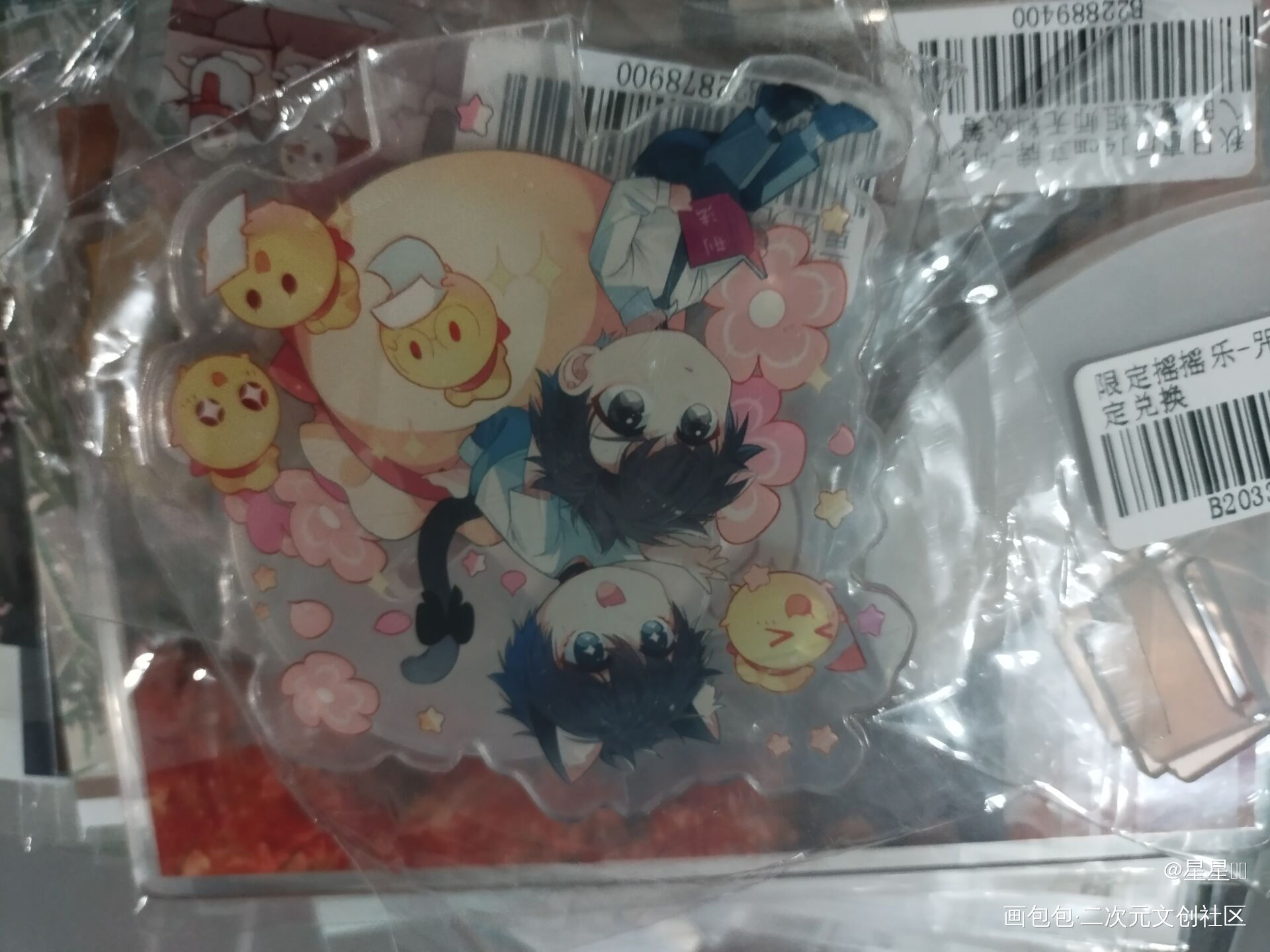 _吞海无料返图绘画作品