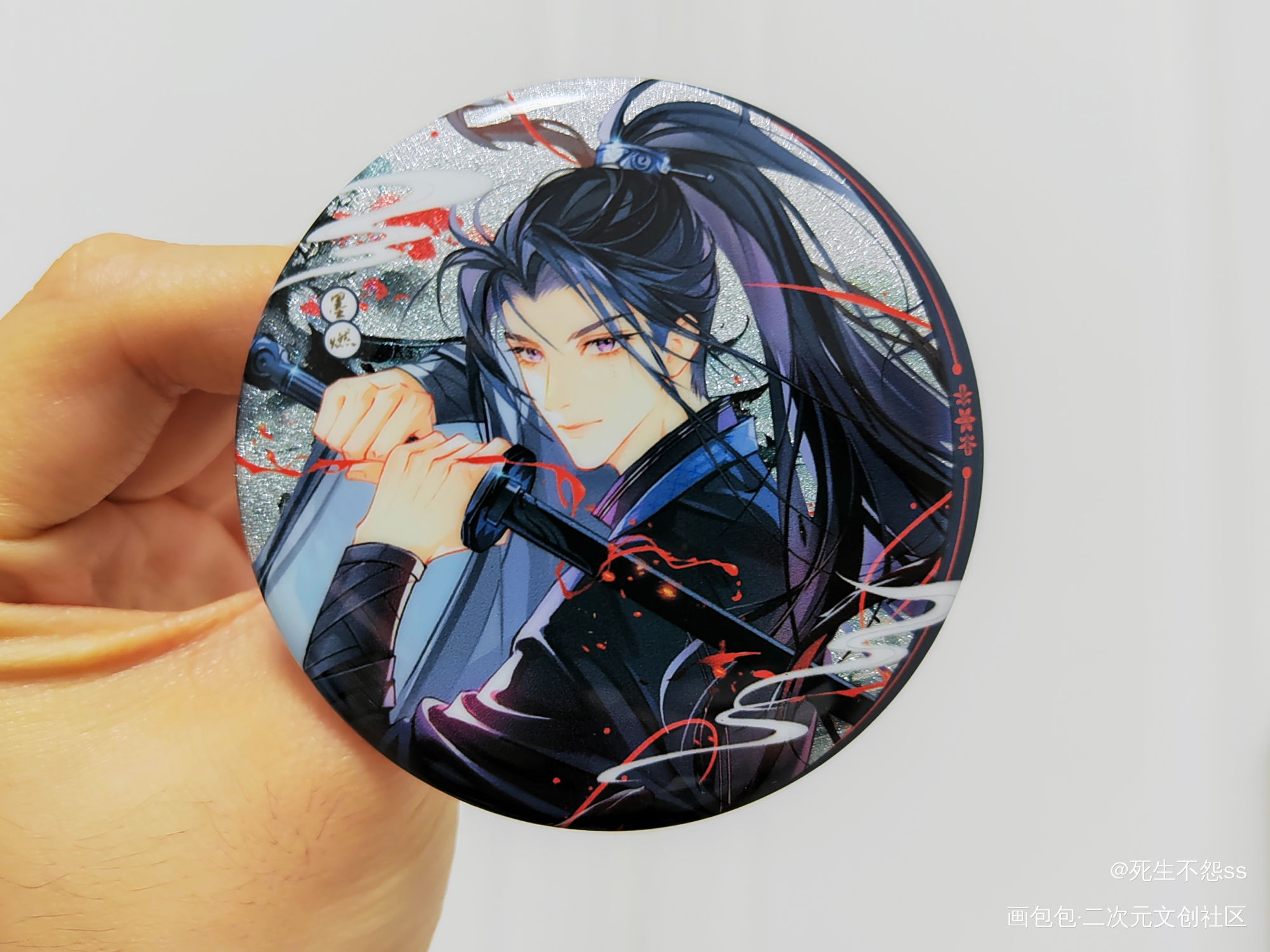 _二哈和他的白猫师尊燃晚墨燃楚晚宁绘画作品