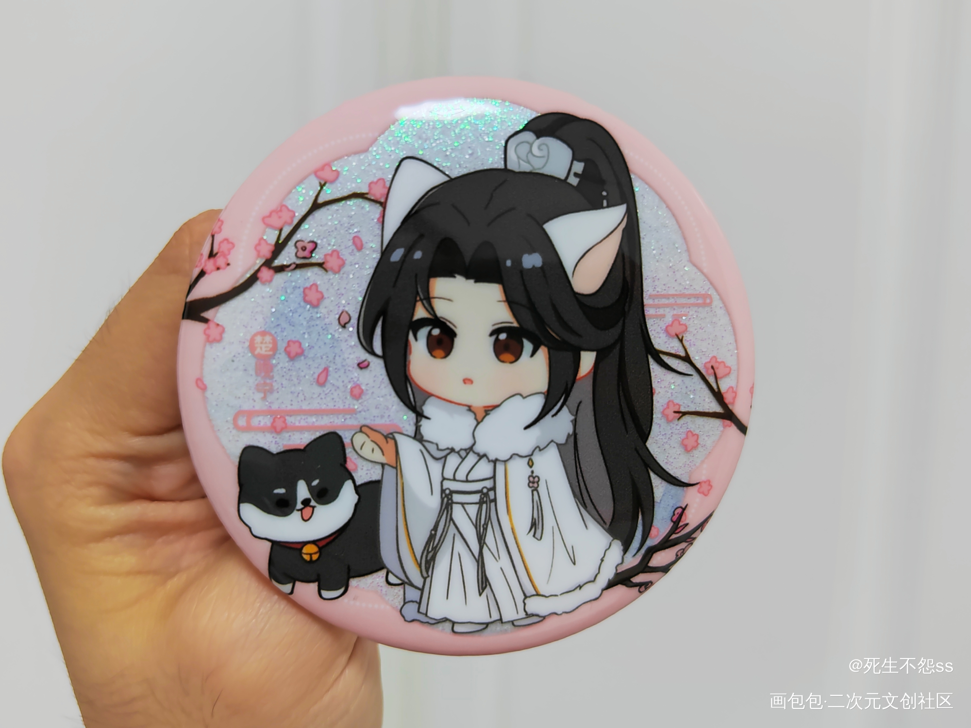 _二哈和他的白猫师尊燃晚墨燃楚晚宁绘画作品