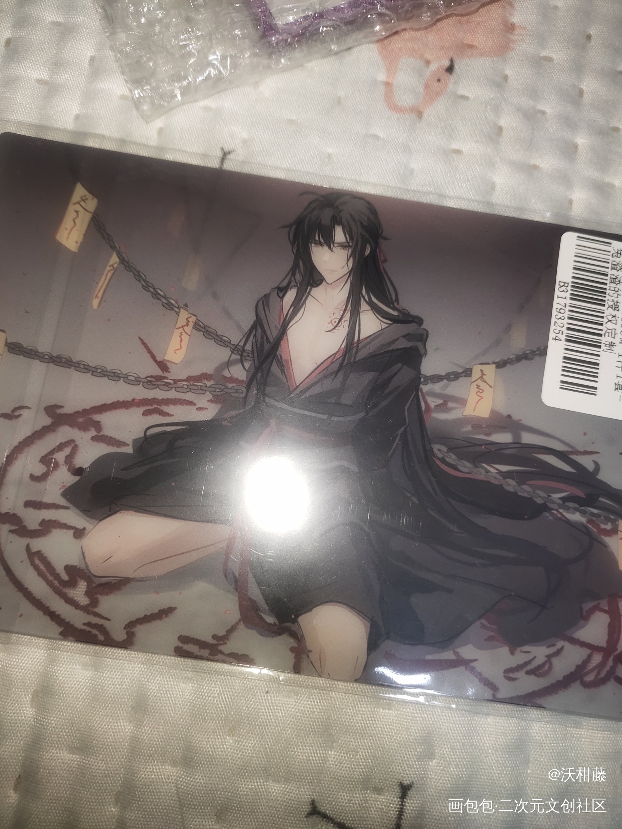 绝美！_魔道祖师授权返图绘画作品