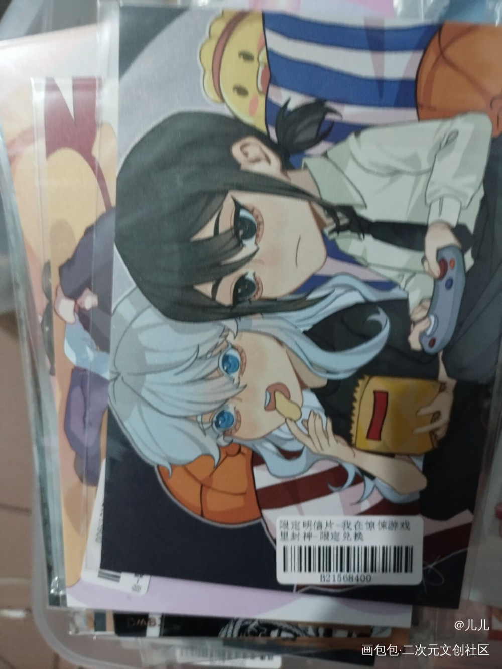 _我在惊悚游戏里封神无料返图绘画作品