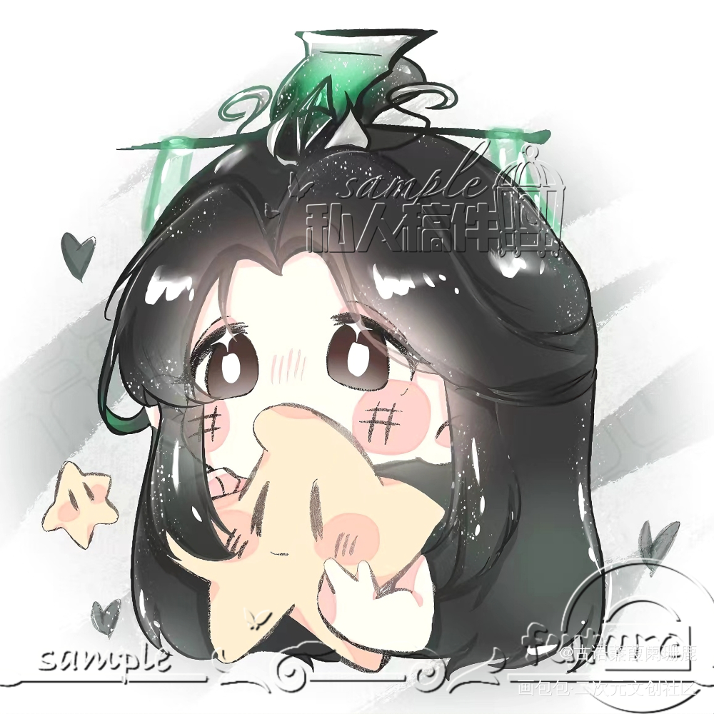 海星秋_人渣反派自救系统洛冰河·人渣反派自救系统沈清秋·人渣反派自救系统绘画作品