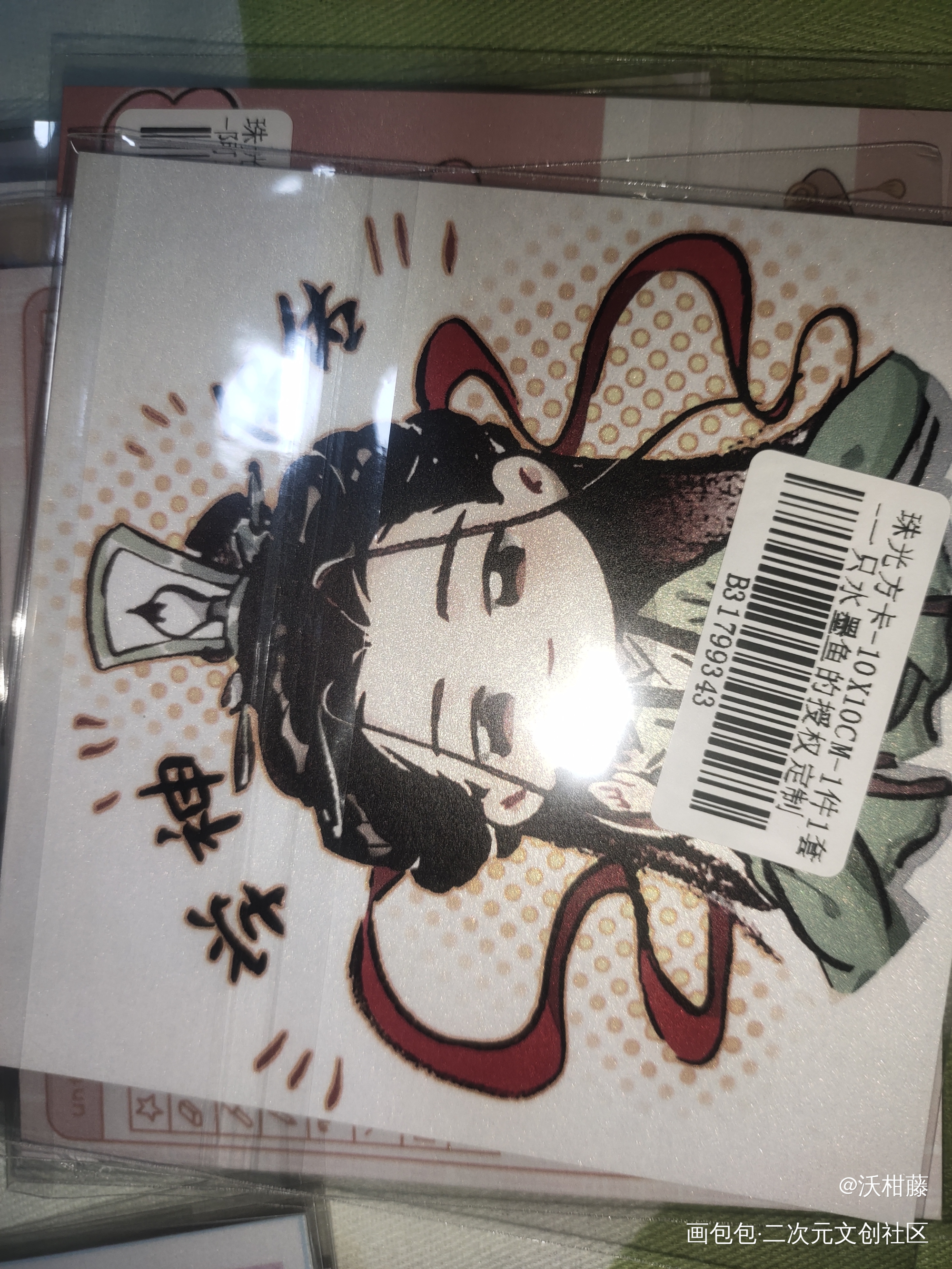 好可爱啊_授权返图绘画作品