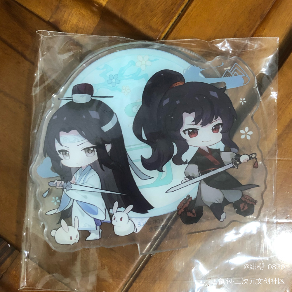 _魔道祖师授权返图绘画作品