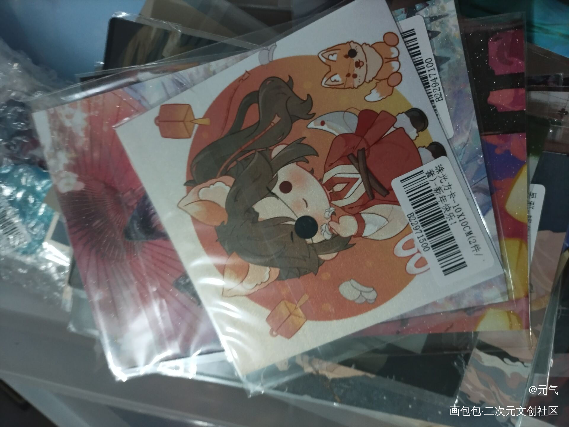 _天官赐福无料返图绘画作品