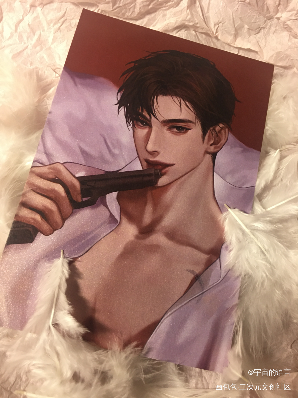 _188男团绘画作品