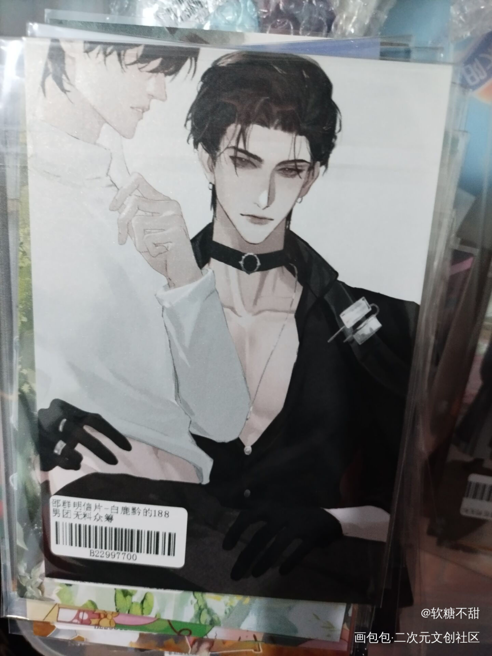 _188男团无料返图绘画作品