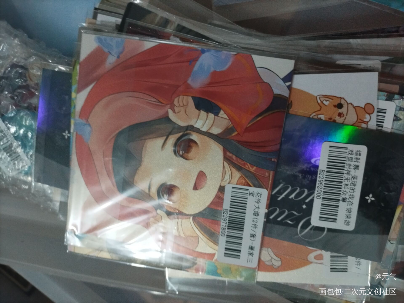 _天官赐福无料返图绘画作品