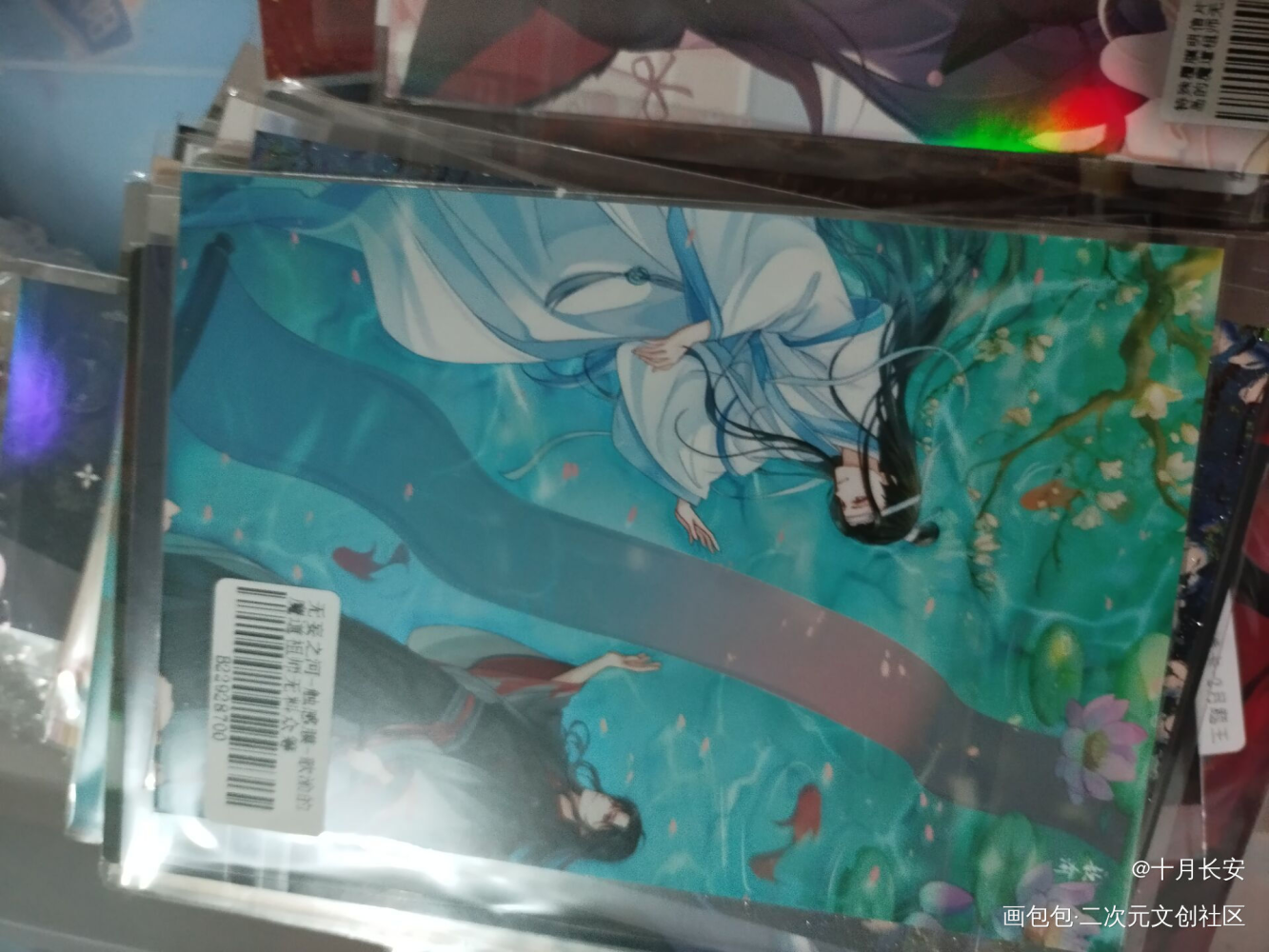 _魔道祖师无料返图绘画作品