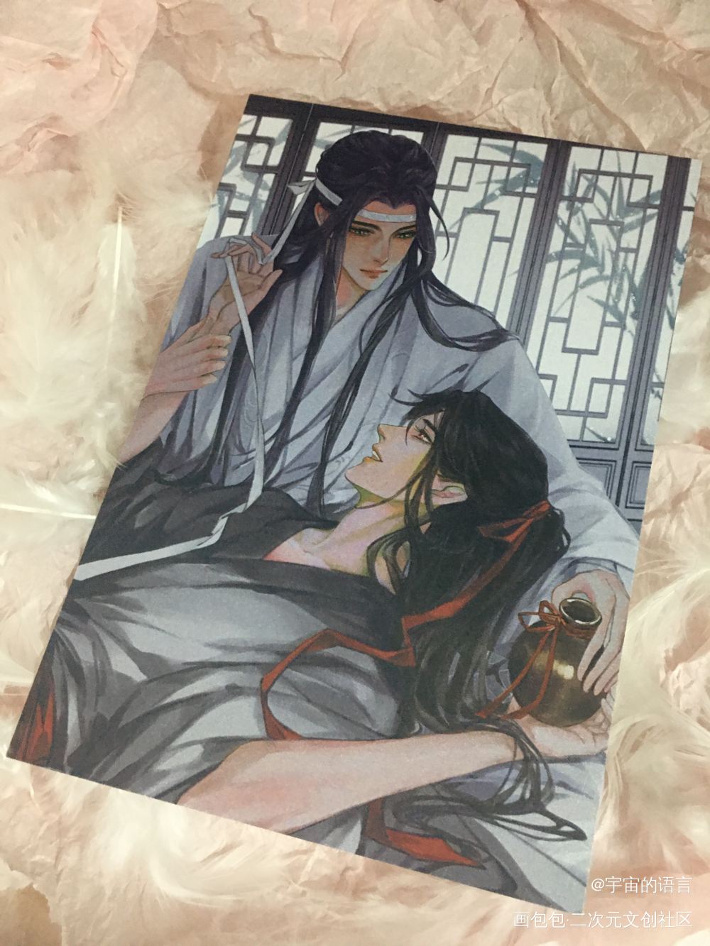 _蓝忘机·魔道祖师魏无羡·魔道祖师绘画作品