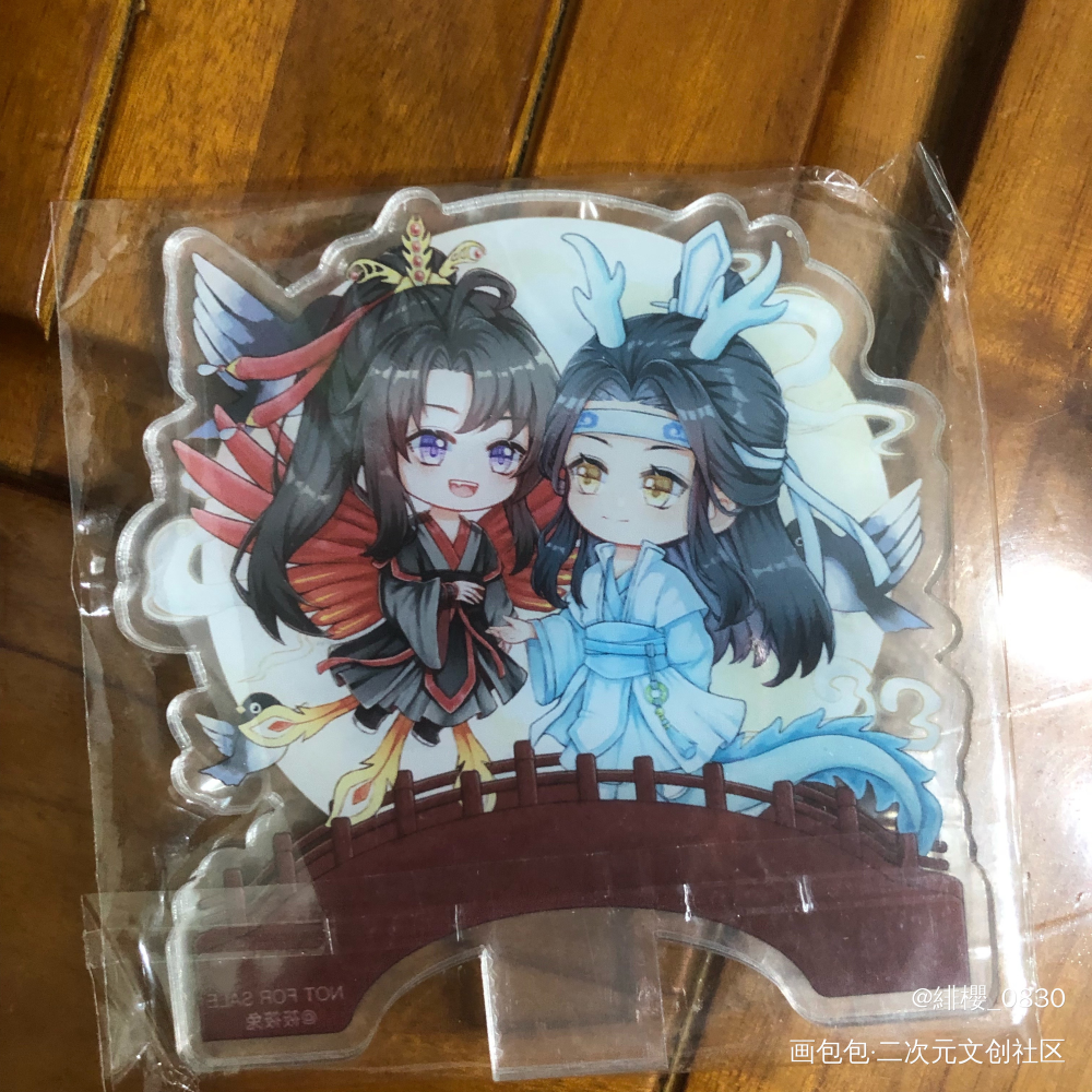 _魔道祖师授权返图绘画作品
