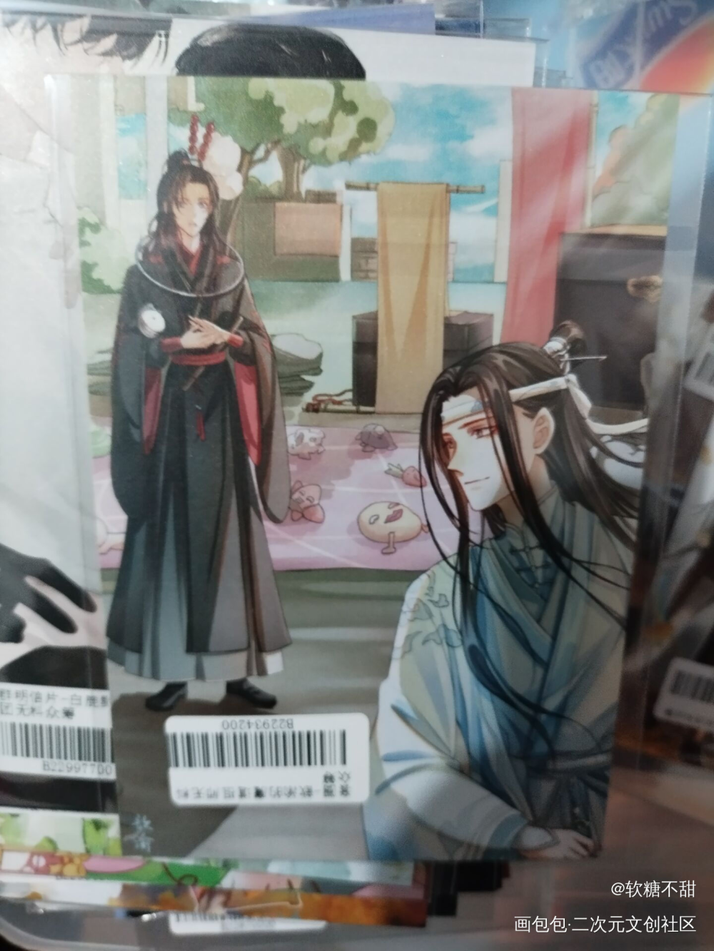 _魔道祖师无料返图绘画作品