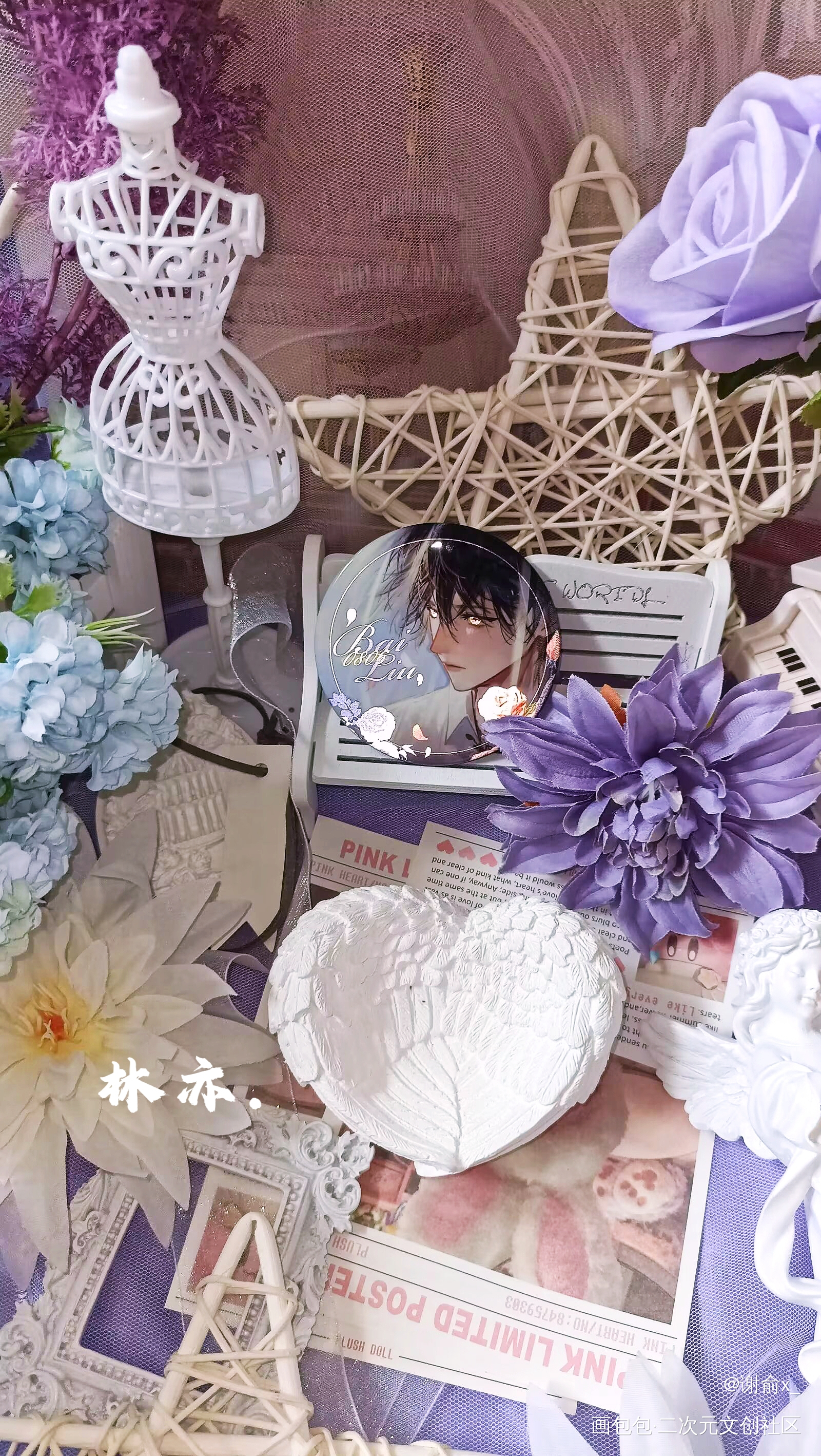 很美呢 只拍了这个 找不到时间拍_我在惊悚游戏里封神站外返图绘画作品