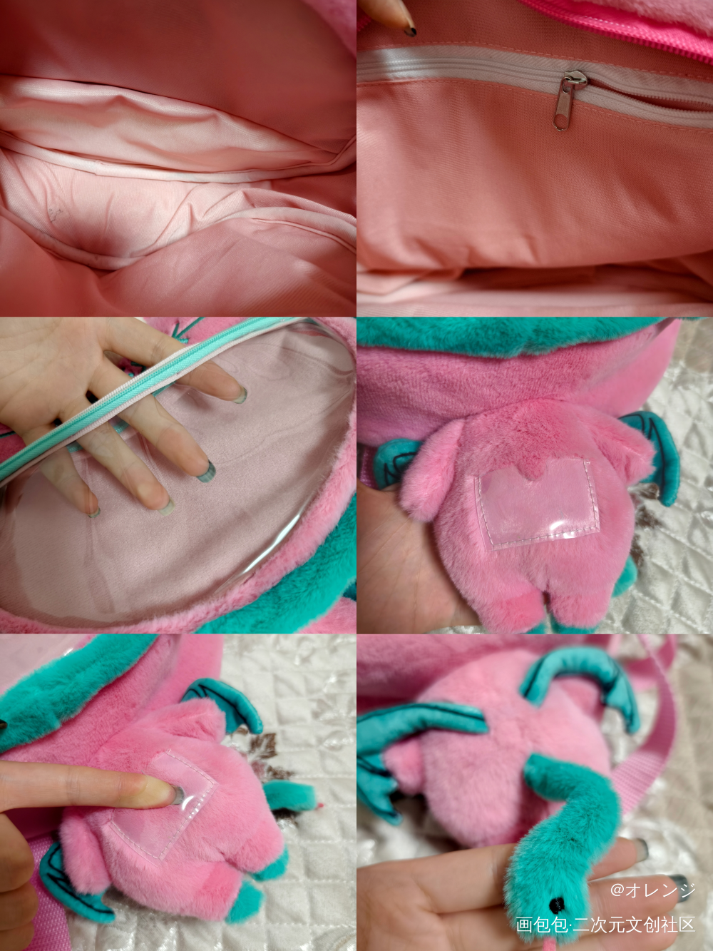 痛包样出来啦_绘画作品