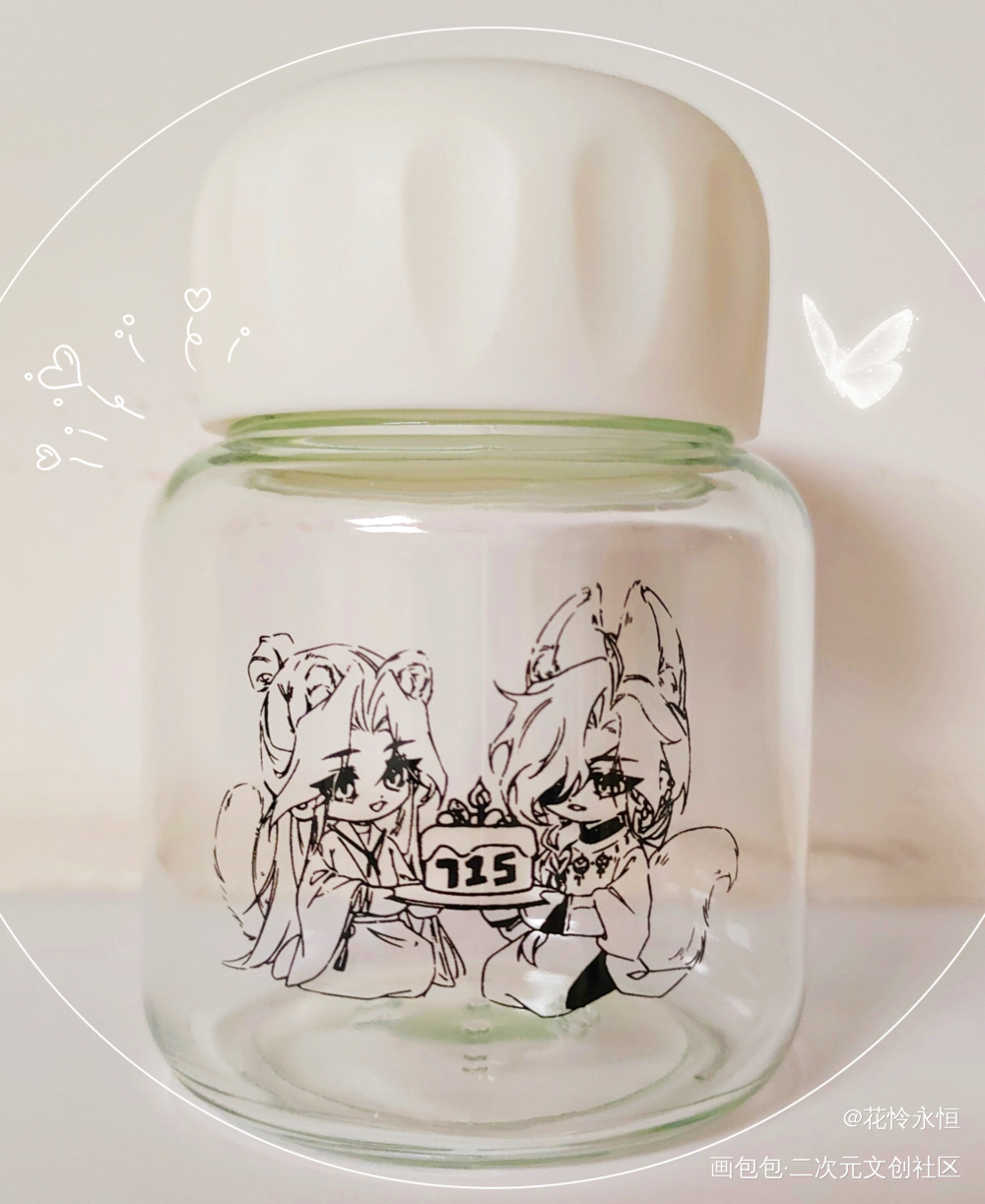 超可爱花怜胖胖杯_天官赐福花城·天官赐福谢怜·天官赐福绘画作品