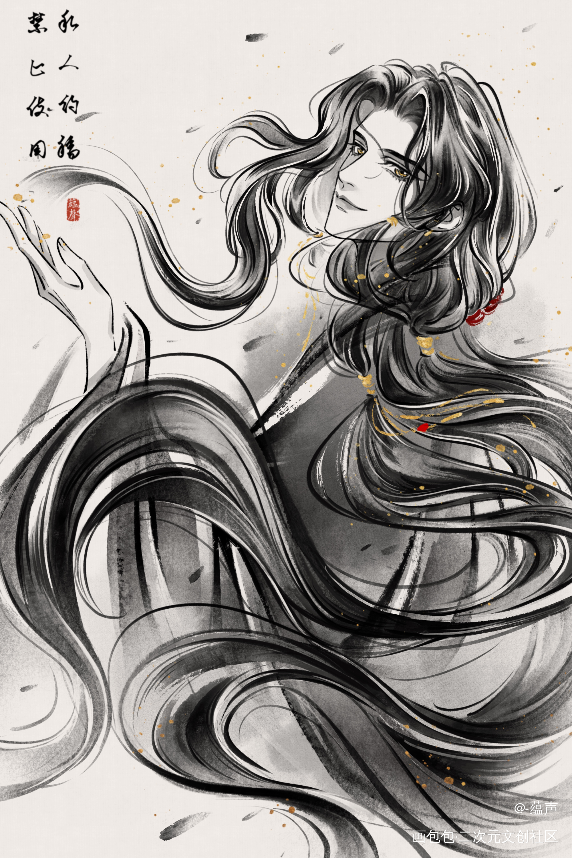 发一个鸢的合集_代号鸢约稿绘画作品