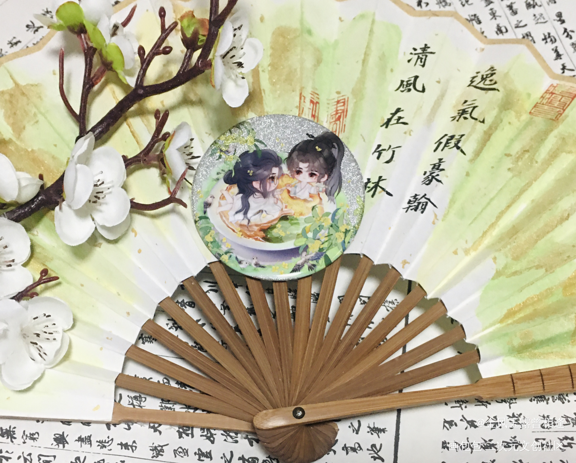 _杀破狼绘画作品