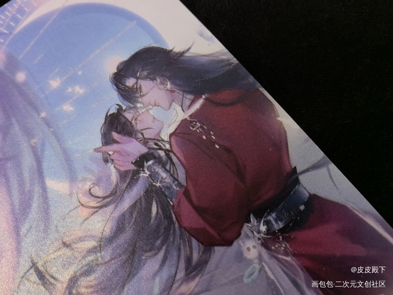 _天官赐福授权返图周边秀花城·天官赐福谢怜·天官赐福花城绘画作品