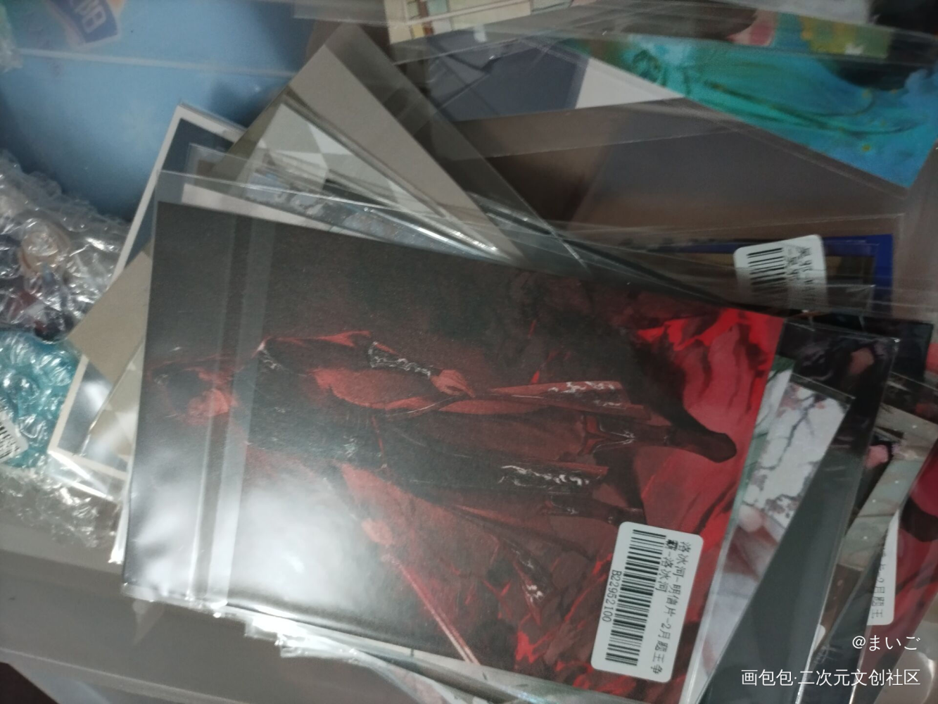 _人渣反派自救系统无料返图绘画作品