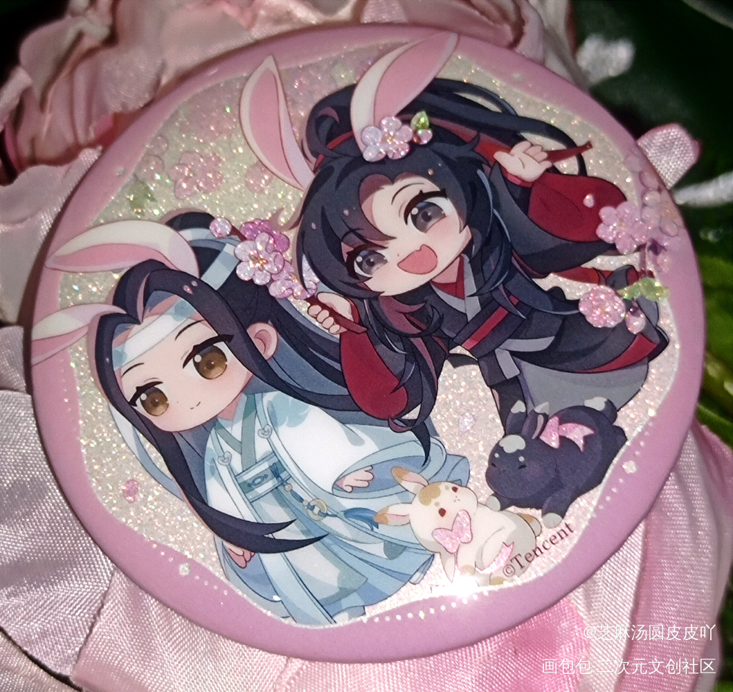 赏花~_魔道祖师忘羡蓝忘机·魔道祖师魏无羡·魔道祖师绘画作品