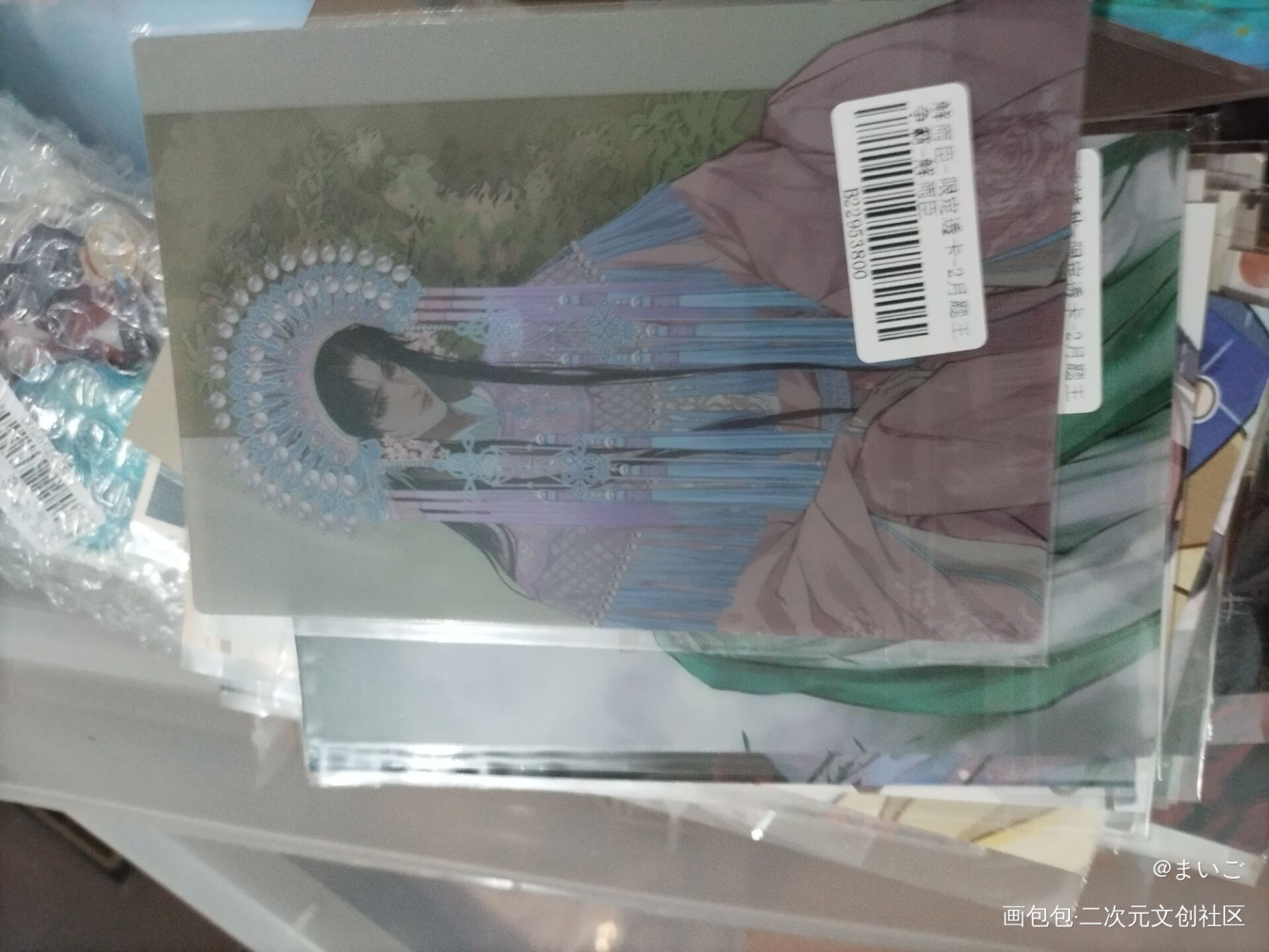 _盗墓笔记无料返图绘画作品