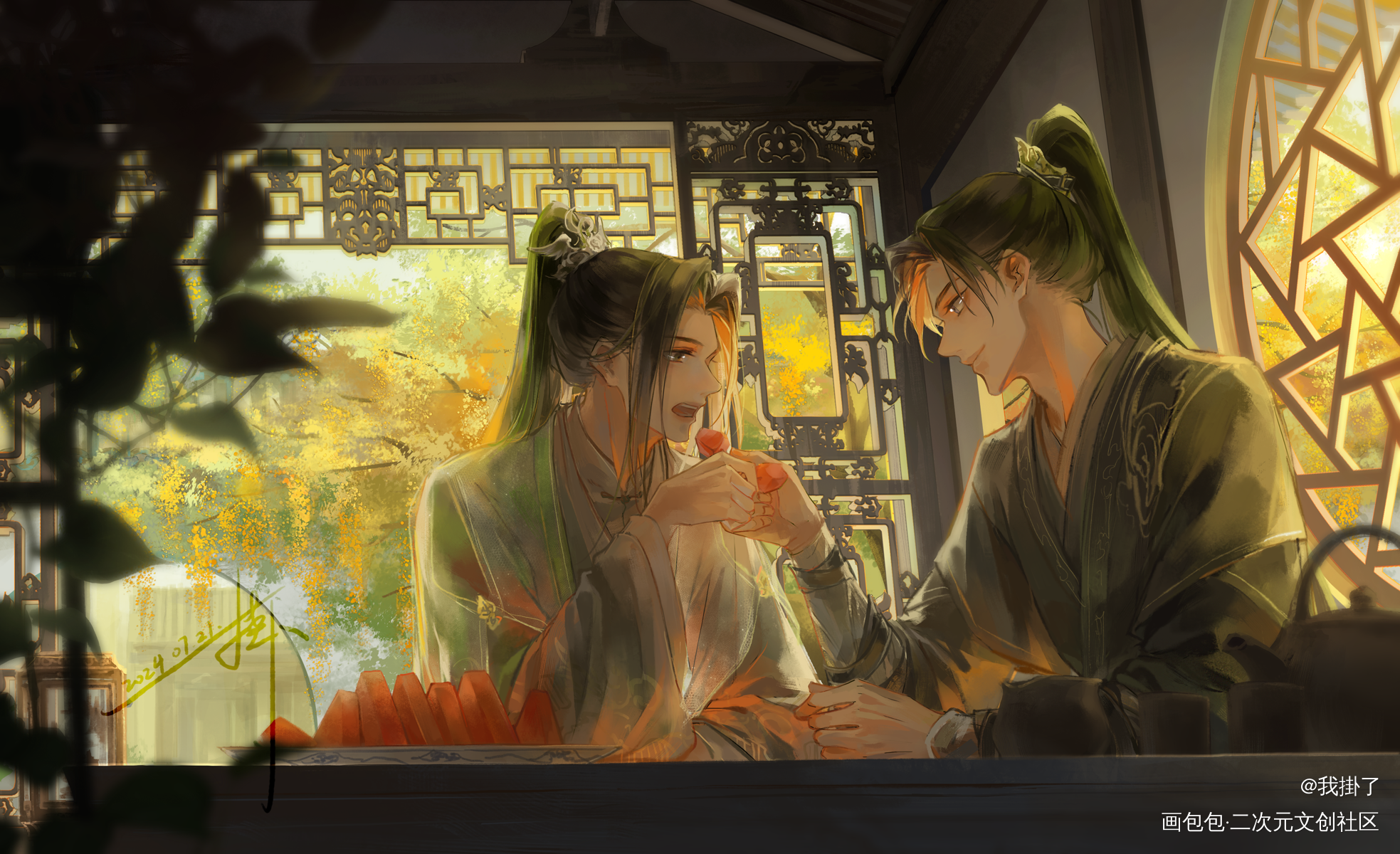 夏日_二哈和他的白猫师尊燃晚楚晚宁·二哈和他的白猫师尊墨燃楚晚宁0809生日快乐绘画作品