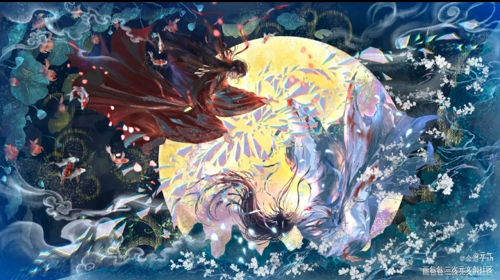 _人渣反派自救系统无料返图绘画作品