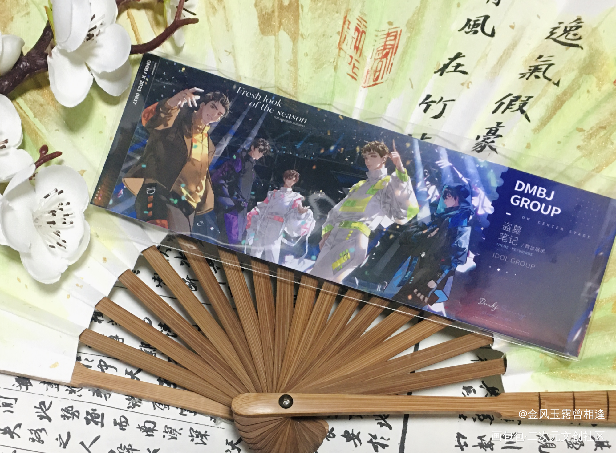 _盗墓笔记张起灵·盗墓笔记绘画作品
