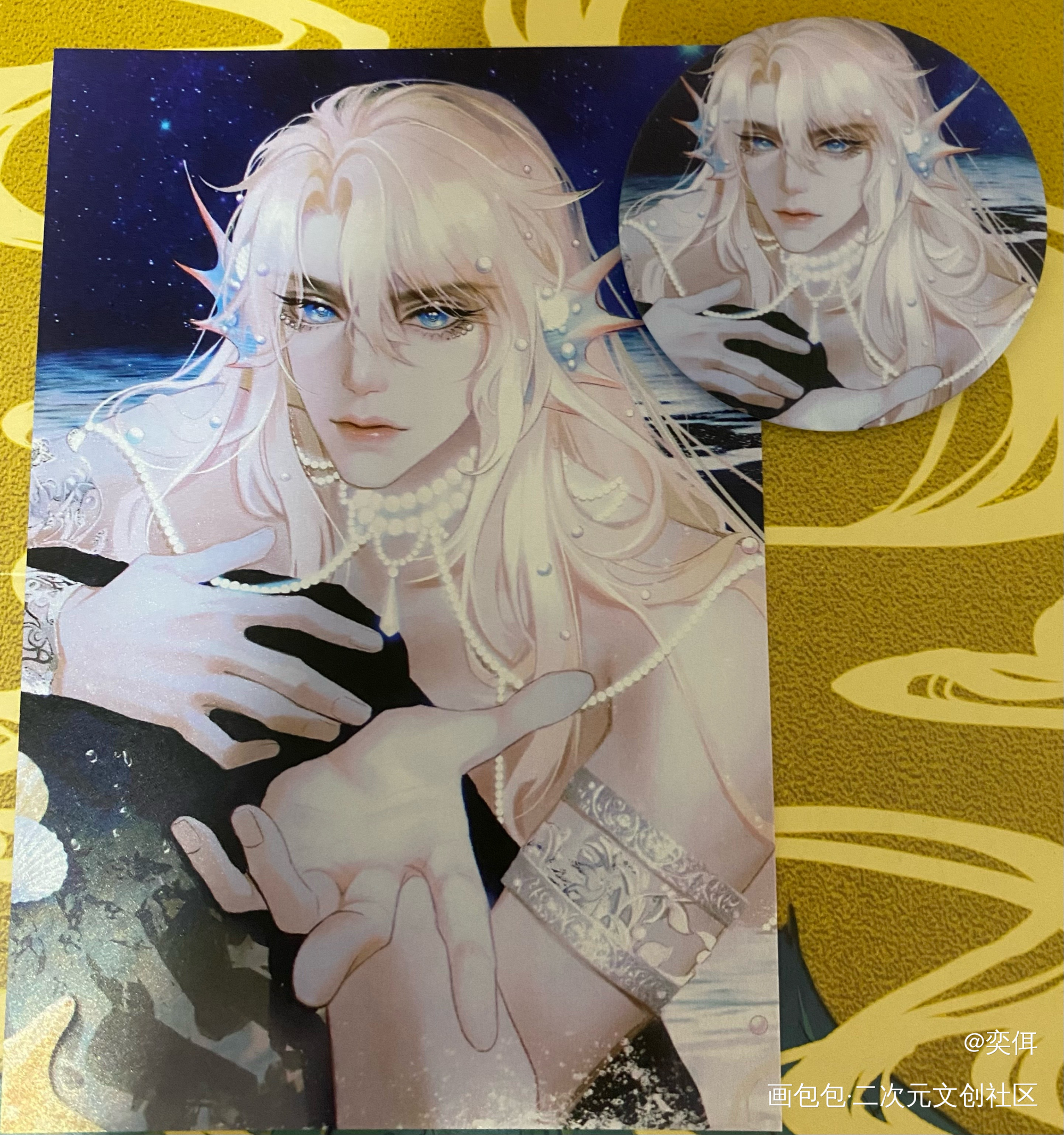 _谁把谁当真188男团授权返图绘画作品