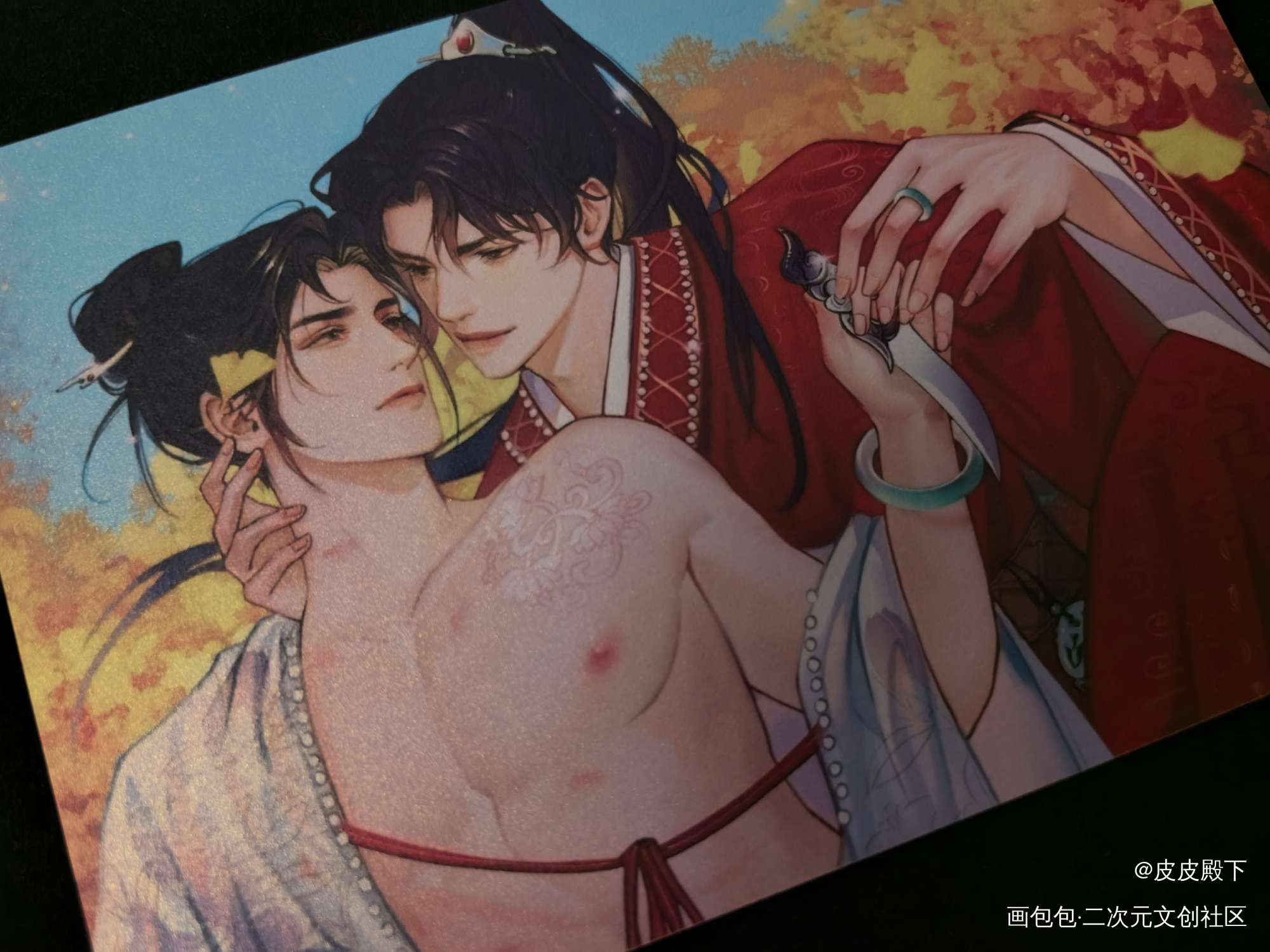_谁把谁当真188男团授权返图周边秀妹叔黎朔赵锦辛绘画作品