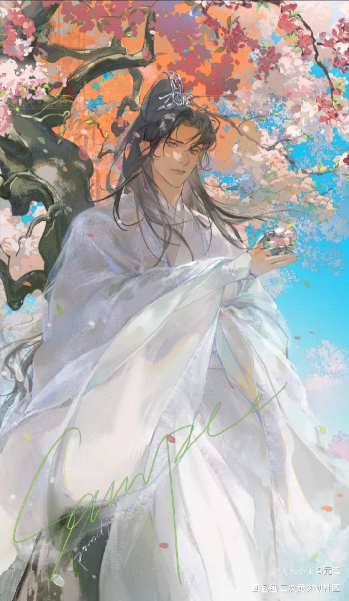 _二哈和他的白猫师尊无料返图绘画作品